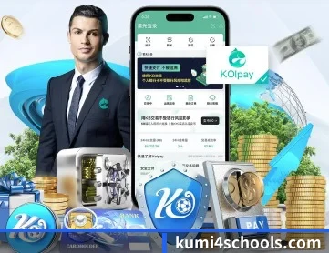 大发登录官网 APP
